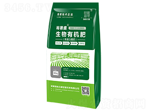 生物有機肥-裕德盛-瑞馳蘭德