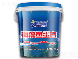 海藻魚蛋白-沃瑞寶-盛邦生物