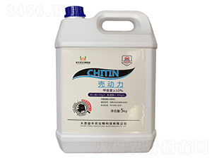 含氨基酸水溶肥料-殼動(dòng)力-益豐農(nóng)