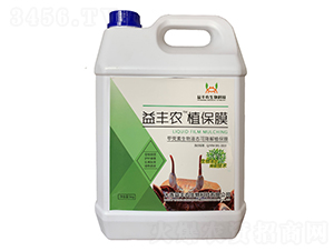 �ך�������Һ�B(t��i)�ɽ���ֲ��Ĥ-���S�r(n��ng)