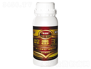 �ⶾ��-�r(n��ng)�̘�(l��)