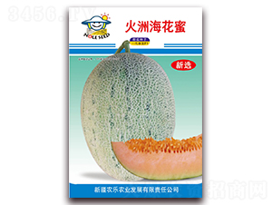 火洲?；?甜瓜種子-農(nóng)樂農(nóng)業(yè)