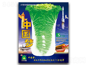 �Ї�(gu��)��(m��ng)-�ײ˷N��-�Έ@����