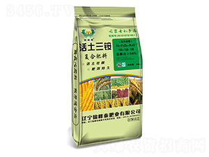 活土三銨復(fù)合肥料18-18-18-錦峰泰