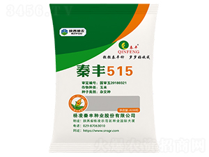 ���S515-���׷N��