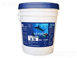 有機水溶肥料-藍魅-云之白