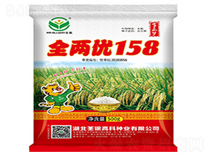 ȫ�Ƀ�(y��u)158-ˮ���N��-���y�߿�