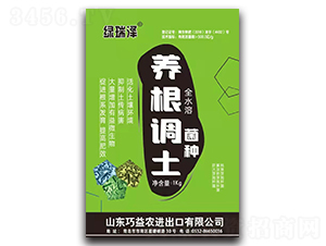 �B(y��ng)���{(di��o)�����N-�G���-�����r(n��ng)