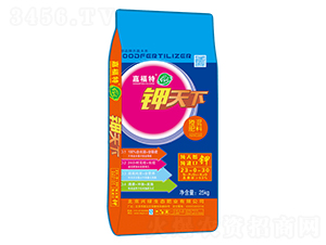 鉀天下?lián)交旆柿?3-0-30-嘉福特