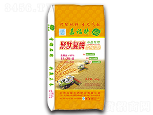 聚肽復(fù)酶小麥專用摻混肥18-25-8-嘉福特
