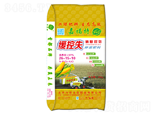 緩控失硫基雙效摻混肥26-15-10-嘉福特