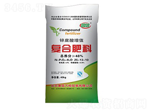 �\������ֵ��(f��)�Ϸ���25-13-10-����-���(y��ng)��