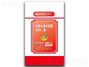 �ߵ��ʹ���Ԫ��ˮ�ܷ�35-5-10+TE-�G���_(d��)