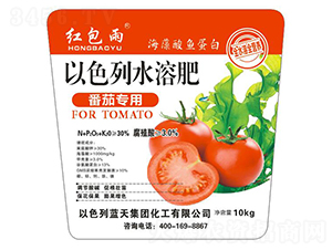 ���ь�����ɫ��ˮ�ܷ�-�t����-�|���r(n��ng)�I(y��)