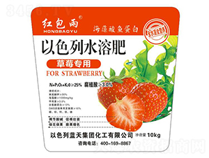 ��ݮ������ɫ��ˮ�ܷ�-�t����-�|���r(n��ng)�I(y��)