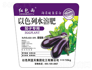 ���ӌ�(zhu��n)����ɫ��ˮ�ܷ�-�t����-�|���r(n��ng)�I(y��)