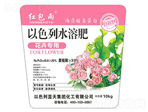 ���܌�����ɫ��ˮ�ܷ�-�t����-�|���r(n��ng)�I(y��)