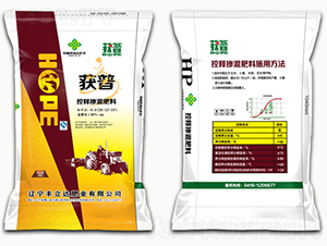 控釋摻混肥料26-12-10-獲普-豐立達(dá)肥業(yè)