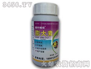 250ml�����-������˹