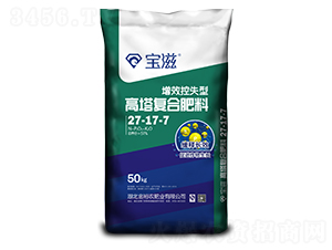 ��Ч��ʧ�͸�����(f��)�Ϸ���27-17-7-����-��ԣ�r(n��ng)