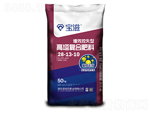 ��Ч��ʧ�͸�����(f��)�Ϸ���28-13-10-����-��ԣ�r(n��ng)