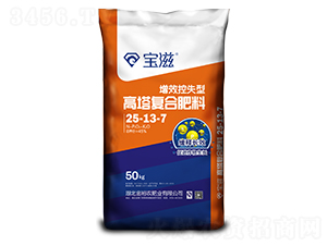 ��Ч��ʧ�͸�����(f��)�Ϸ���25-13-7-����-��ԣ�r(n��ng)