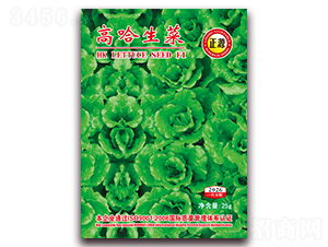 �߹����ˣ�2026��-���˷N��-�����r(n��ng)