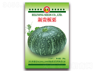 ���F������1267��-�ϹϷN��-�����r