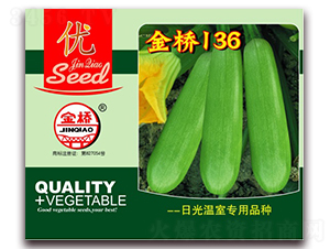 ���136-�����J�N��-���N�I(y��)