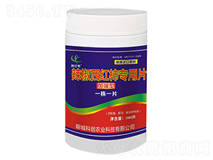 �ӏ�(qi��ng)���������t������Ƭ��һ��һƬ��-�Ƅ�(chu��ng)