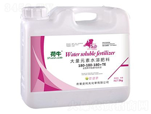 5kg大量元素水溶肥料180-180-180+TE-荷牛-史利夫
