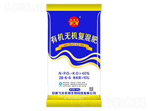 40kg�������ЙC(j��)�o(w��)�C(j��)��(f��)���28-6-6-�Rķ��