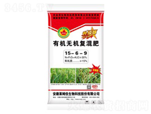 �ЙC�o�C��(f��)���15-6-9-�Rķ��