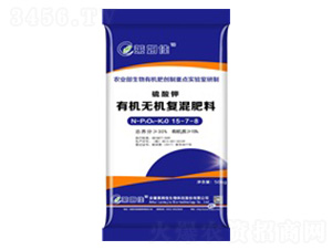 �ЙC�o�C�ͻ��15-7-8-�Rķ��