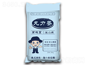 日本原裝活性生物菌肥-百仕立達(dá)