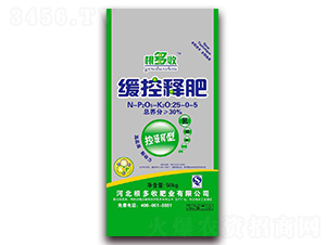 ��ጷ���25-0-5-������