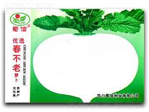 ��(y��u)�x������-�}���N��-���ŷN�I(y��)