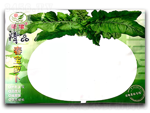 ��Ʒ�����}��-�}���N��-���ŷN�I(y��)