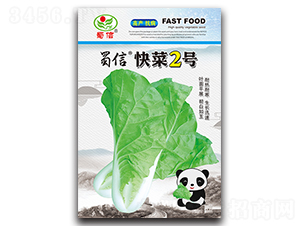 ���2̖(h��o)-��˷N��-���ŷN�I(y��)