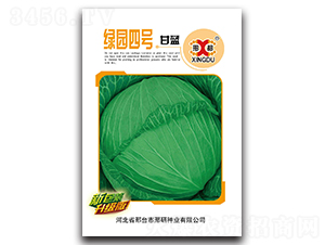 �G�@��̖-���{�N��-���зN�I(y��)