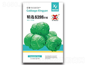 ���x8398-���{(l��n)�N��-���зN�I(y��)