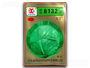 ���x8132-���{(l��n)�N��-���зN�I(y��)