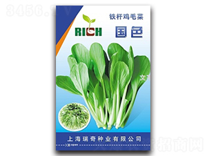 ��ɫ-�uë�˷N��-����N�I(y��)