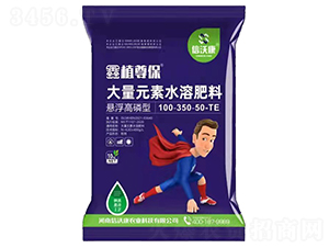 �Ҹ������ʹ���Ԫ��ˮ�ܷ���100-350-50-TE-��ֲ��-���ֿ�
