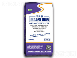 誠(chéng)優(yōu)生物有機(jī)肥-潤(rùn)百靈肥業(yè)