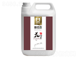 沖施肥-花含笑-民和生物