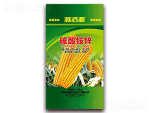 硫酸銨鋅20-0.5-22-天鑫源