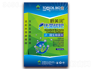 水溶性微生物菌劑-根美潤-天鑫源