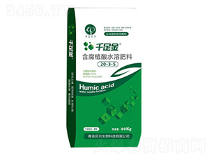 ����ֲ��ˮ�ܷ���20-3-5-ǧ���