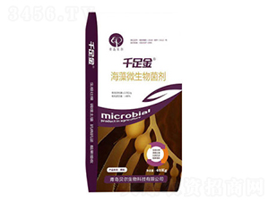 40kg����΢�������-ǧ���